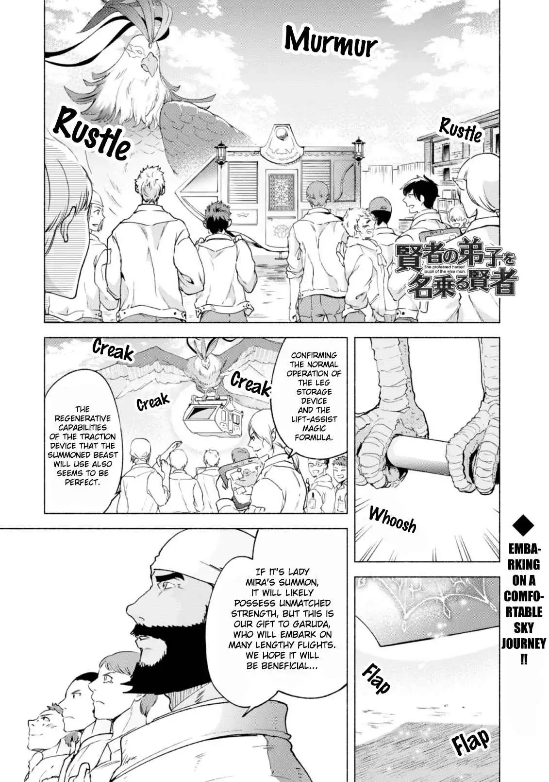 Kenja no Deshi wo Nanoru Kenja Chapter 58 2